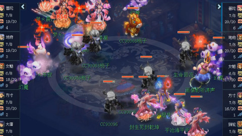 梦幻西游:144届武神坛8进4,珍宝阁全程吊打雁门关晋级四强!